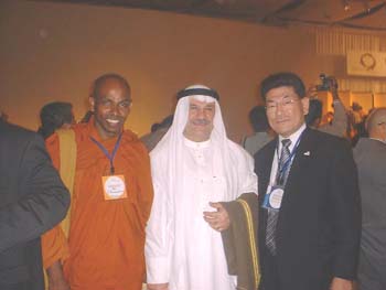 at the Kiyoto meeting 11.jpg